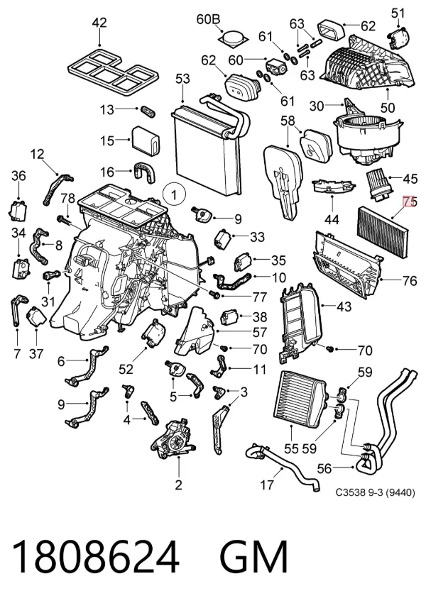 Фильтр салона 1808624 General Motors