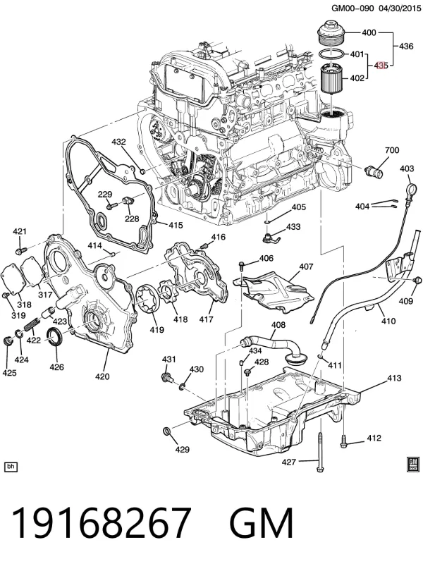 Масляный фильтр 19168267 General Motors