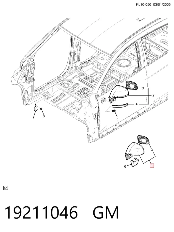 Правое зеркало Chevrolet Captiva I