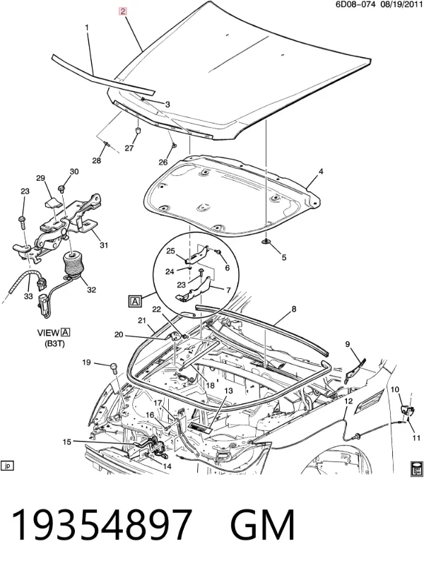 Капот GM1230383 Various