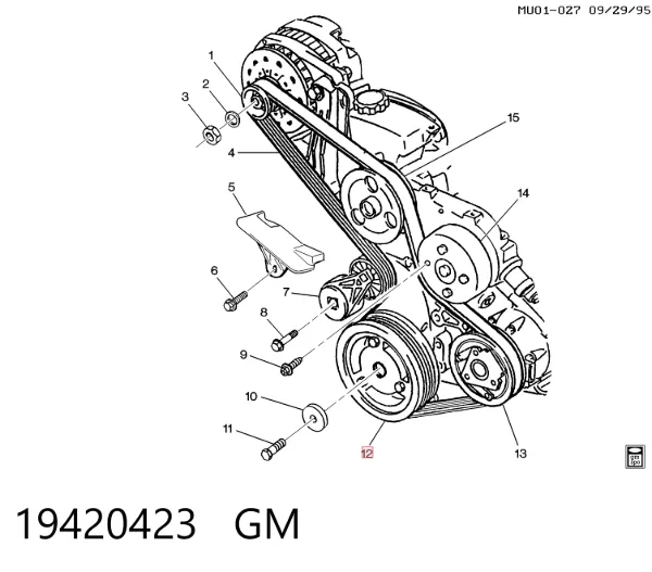 Шкив коленвала SK594148 SKP