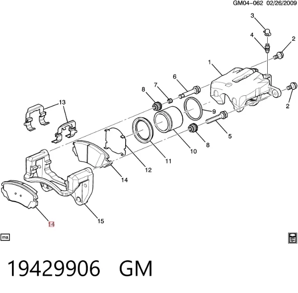 Передние тормозные колодки 19429906 General Motors