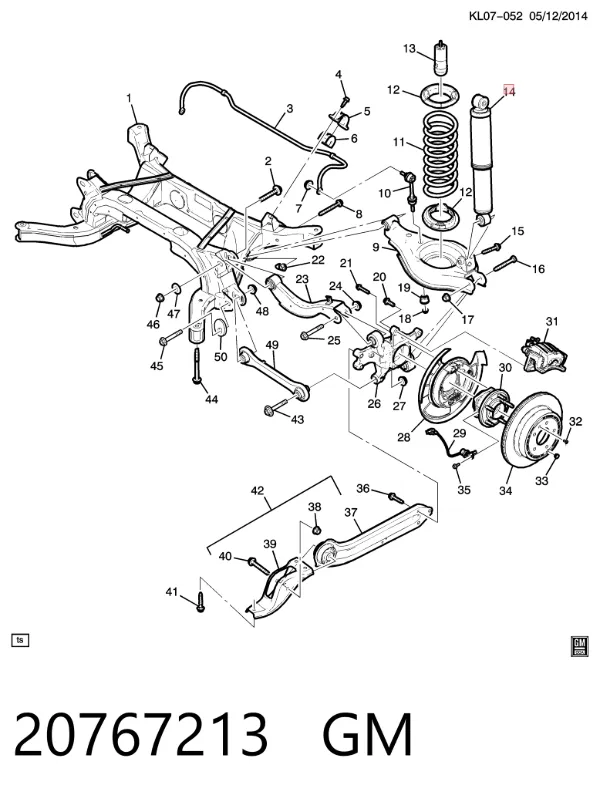 Амортизатор задний 20767213 General Motors