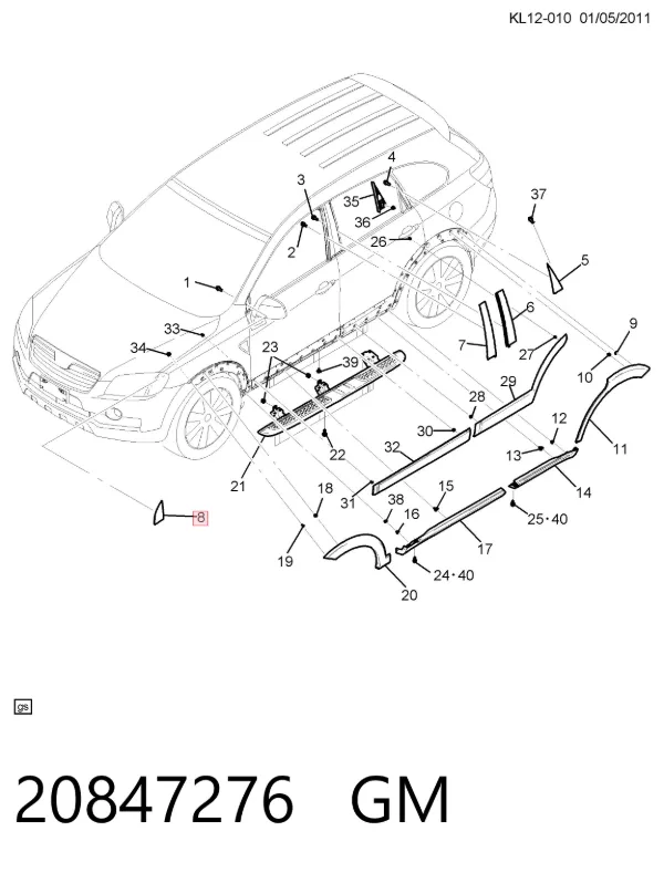  20847276 General Motors