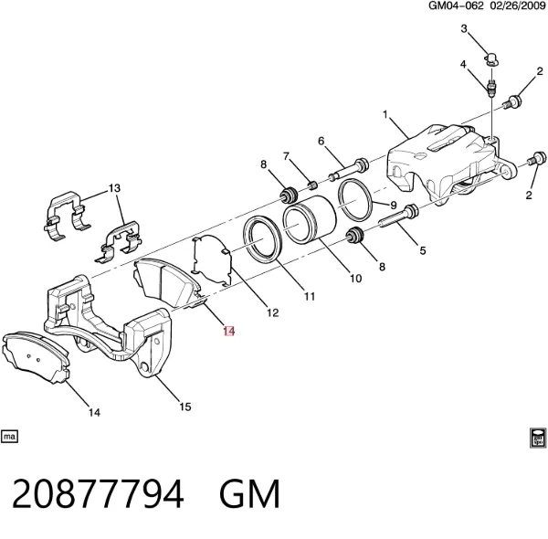 Передние тормозные колодки 20877794 General Motors