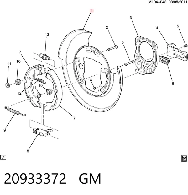 Защита тормозного диска заднего правая 20933372 General Motors