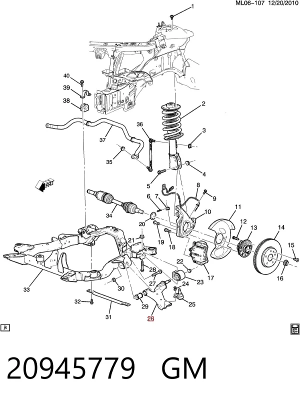Рычаг передней подвески левый 20945779 General Motors