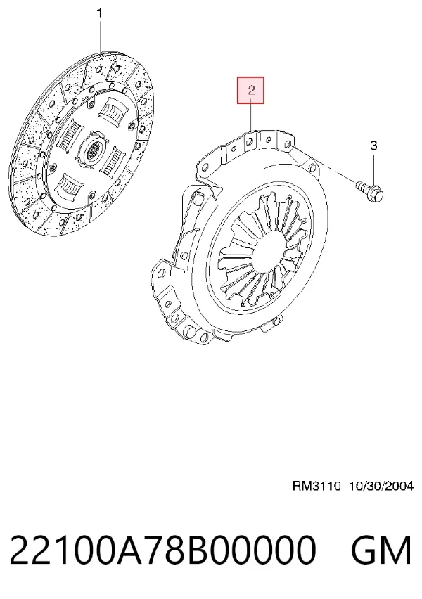 Корзина сцепления 22100A78B00000 General Motors