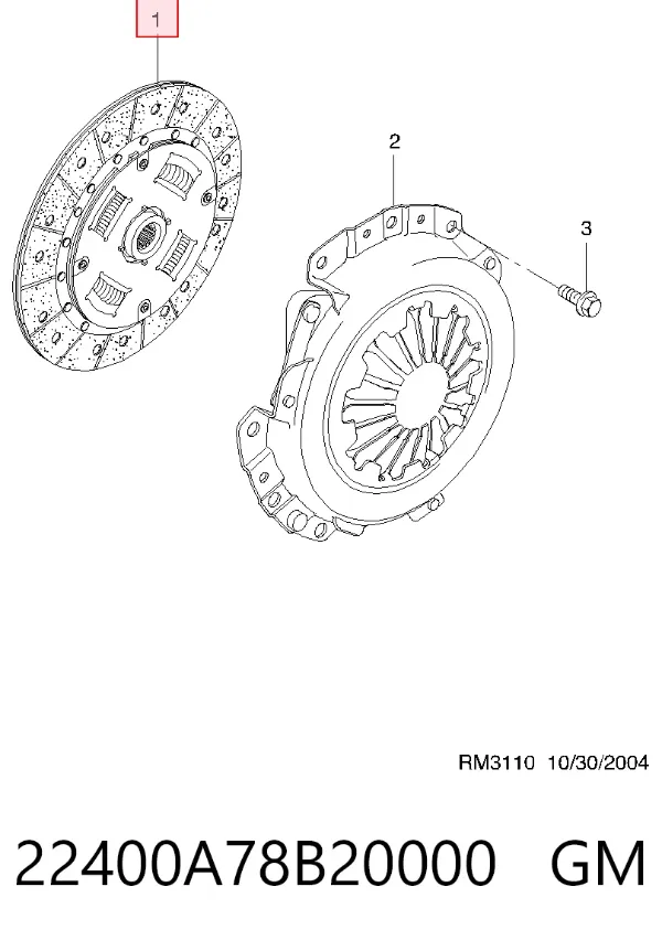 Диск сцепления 22400A78B20000 General Motors