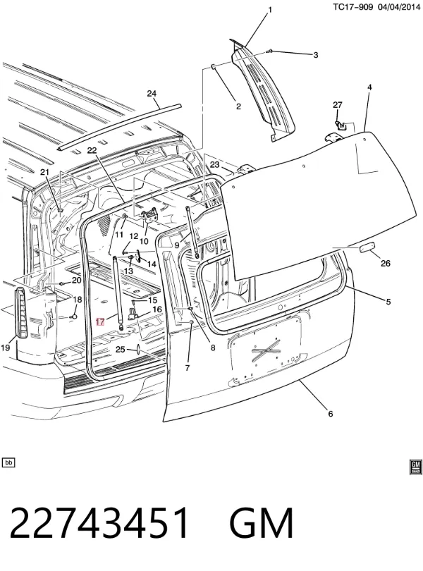Амортизатор багажника 22743451 General Motors