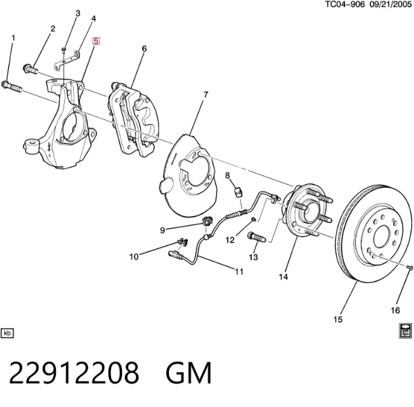 Цапфа передняя левая 22912208 General Motors