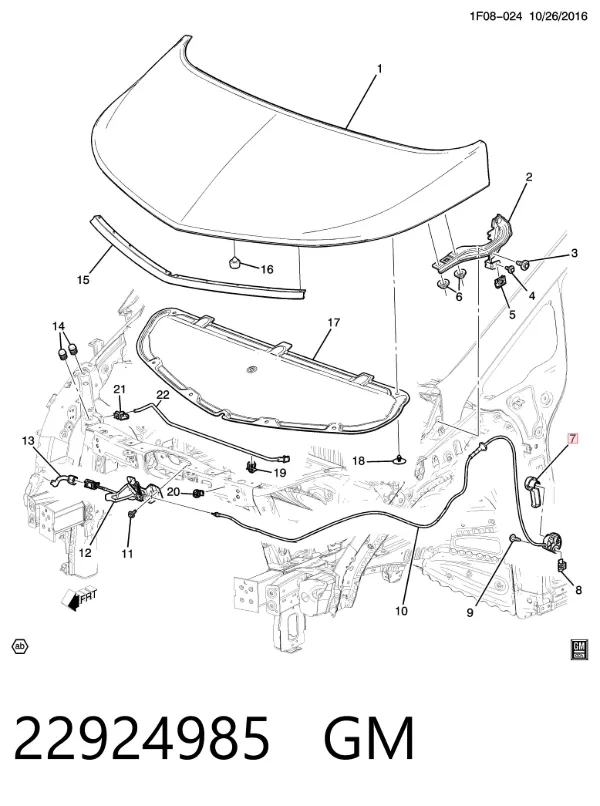Ручка открывания капота 22924985 General Motors