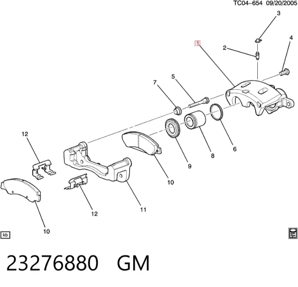 Суппорт тормозной передний правый 23276880 General Motors