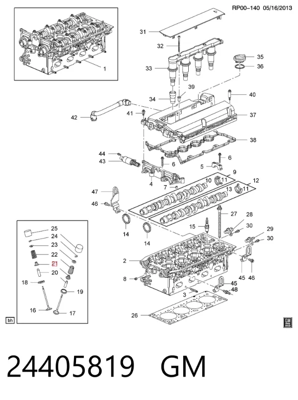 Сальники клапанов 24405819 General Motors