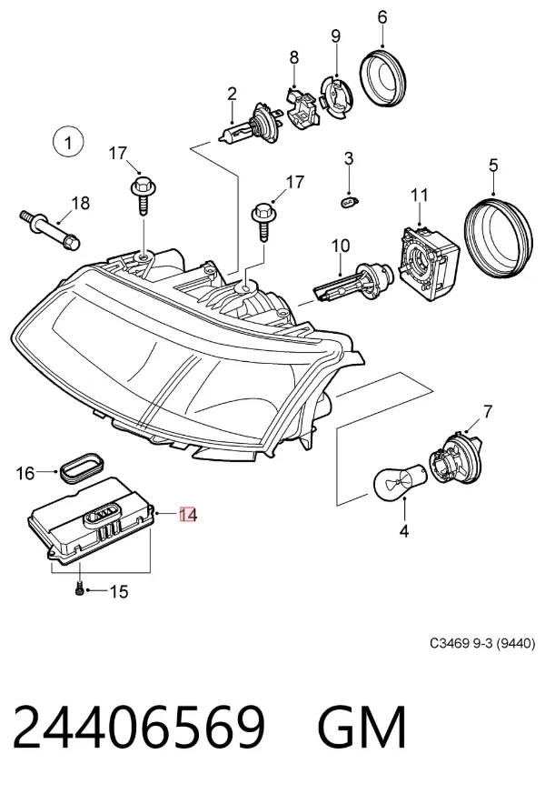 Блок розжига ксенона 24406569 General Motors