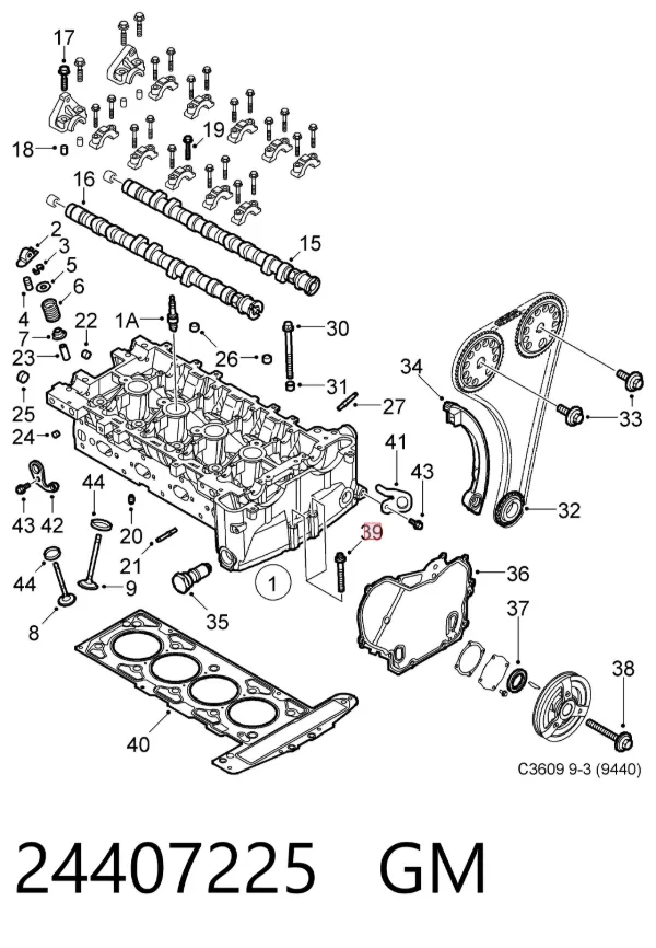 Болт ГБЦ 24407225 General Motors