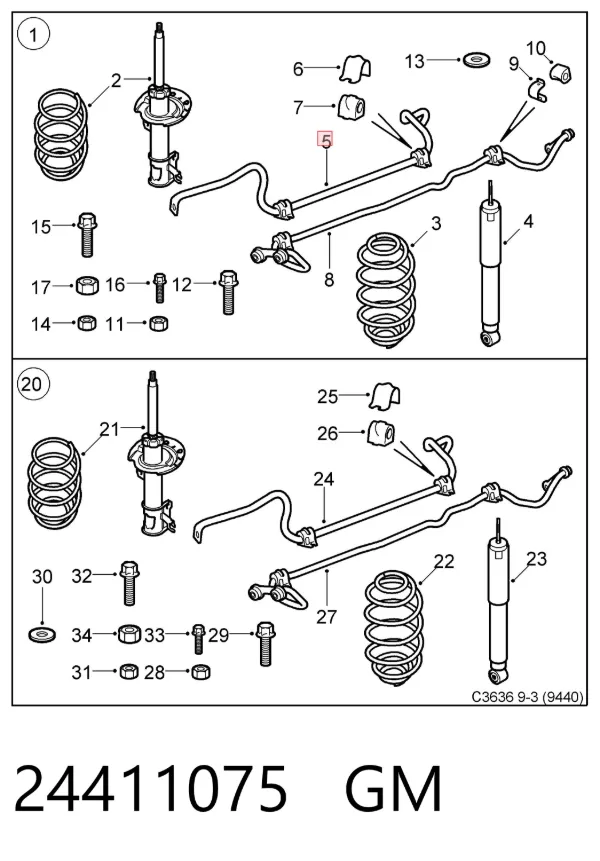 Передний стабилизатор 24411075 General Motors