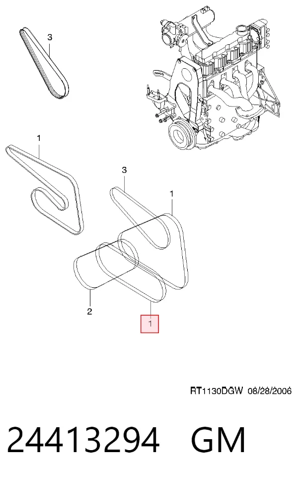 Ремень генератора 24413294 General Motors