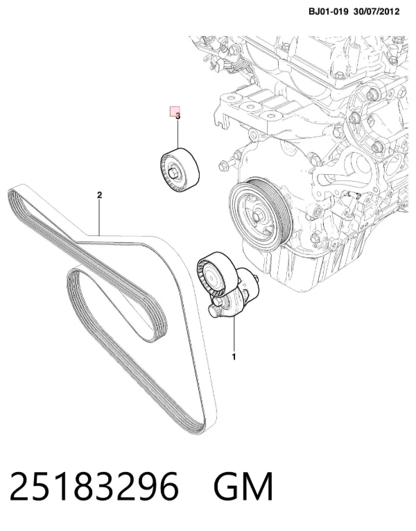 Паразитный ролик 25183296 General Motors