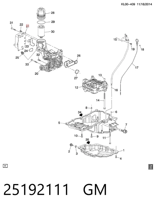 Радиатор масляный (холодильник), под фильтром 25192111 General Motors