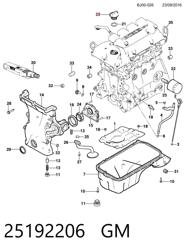 Крышка маслозаливной горловины 25192206 General Motors