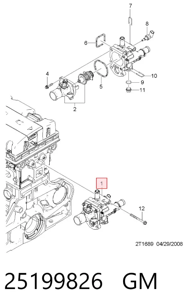 Корпус термостата 25199826 General Motors
