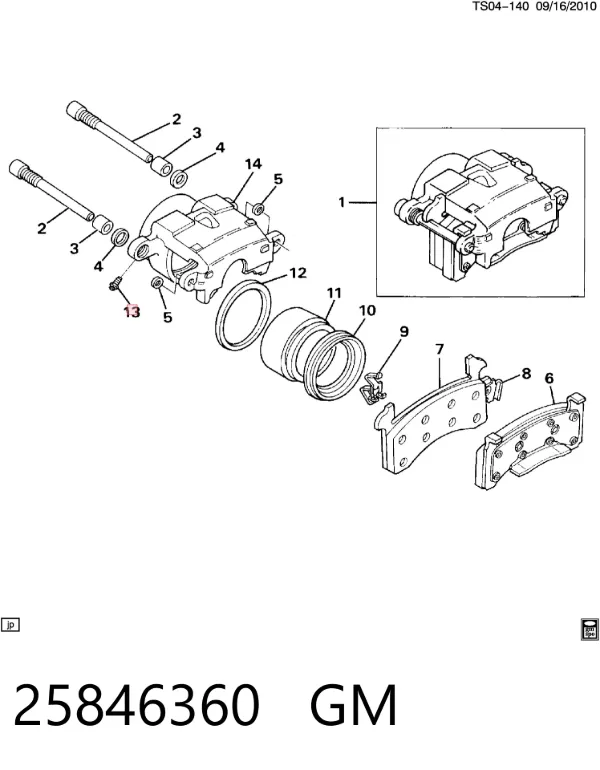 Штуцер прокачки суппорта тормозного переднего 25846360 General Motors