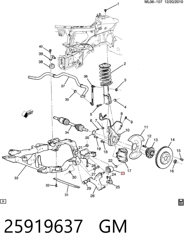 Сайлентблок переднего рычага 25919637 General Motors