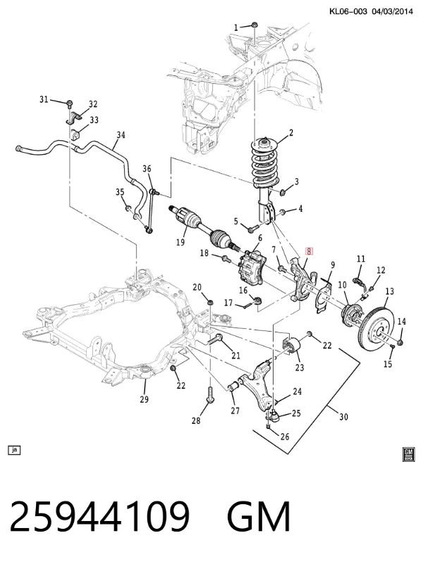 Цапфа передняя левая 25944109 General Motors
