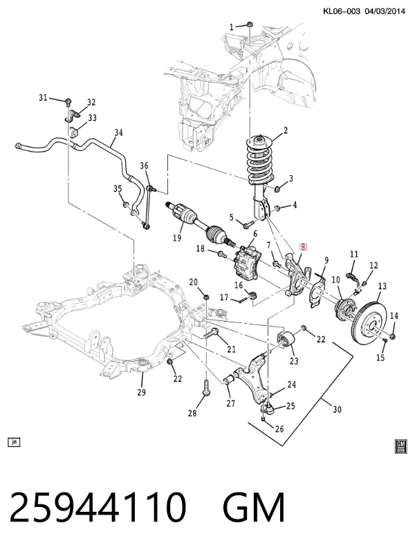 Цапфа передняя правая 25944110 General Motors