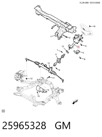 Рулевая колонка GM 25965328