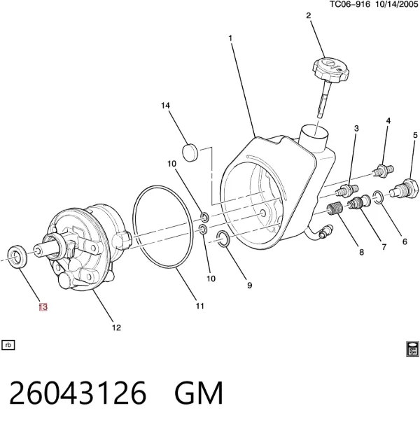 Сальник насоса ГУР 26043126 General Motors