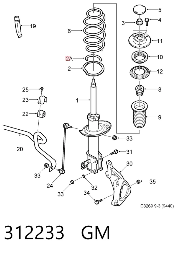 Проставка передней нижней пружины 312233 General Motors