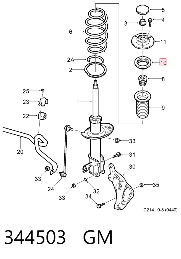 Опорный подшипник амортизатора 344503 General Motors