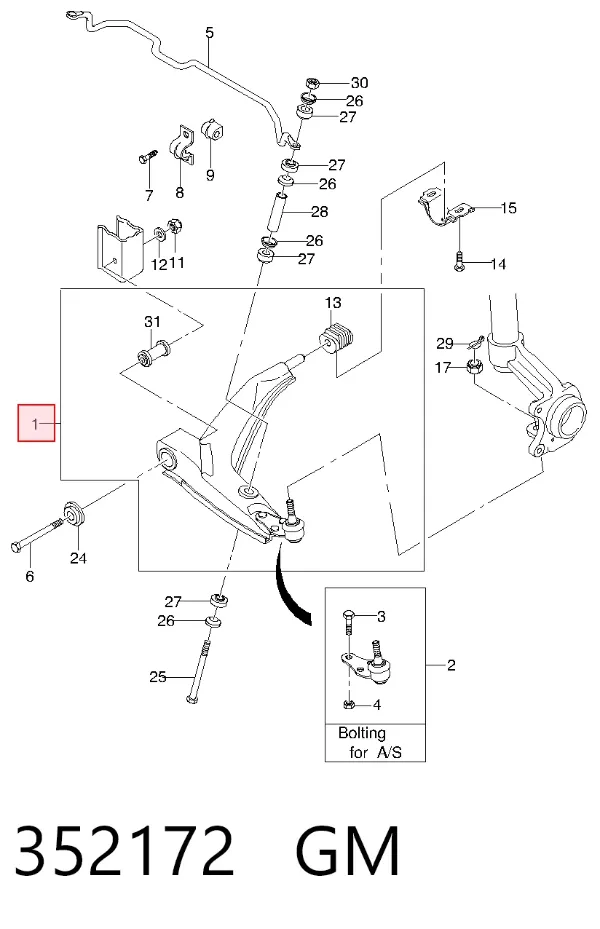 Нижний рычаг 352172 General Motors