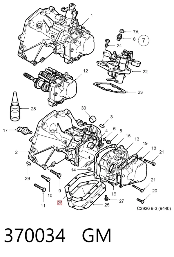 Прокладка поддона АКПП/МКПП 370034 General Motors