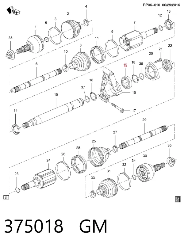 Подвесной подшипник передней полуоси 375018 General Motors