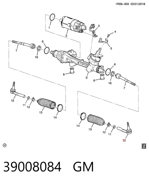 Рулевой наконечник 39008084 General Motors
