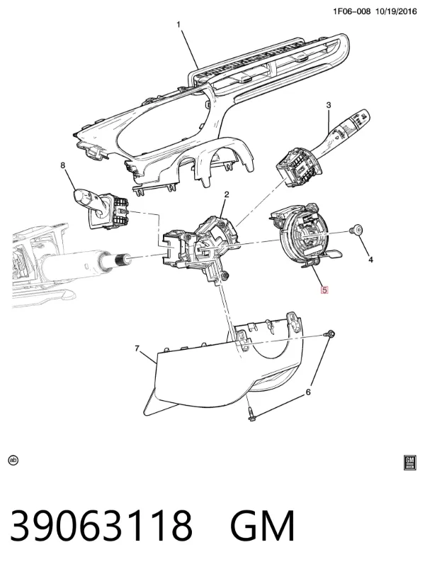 Шлейф руля 39136242 Peugeot/Citroen