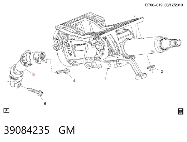 Вал рулевой колонки 39084235 General Motors