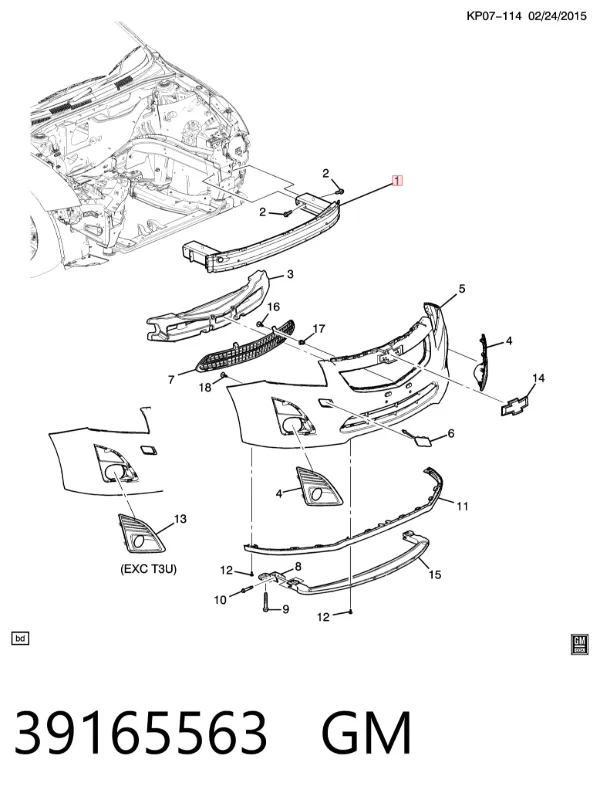 Усилитель переднего бампера 39165563 General Motors