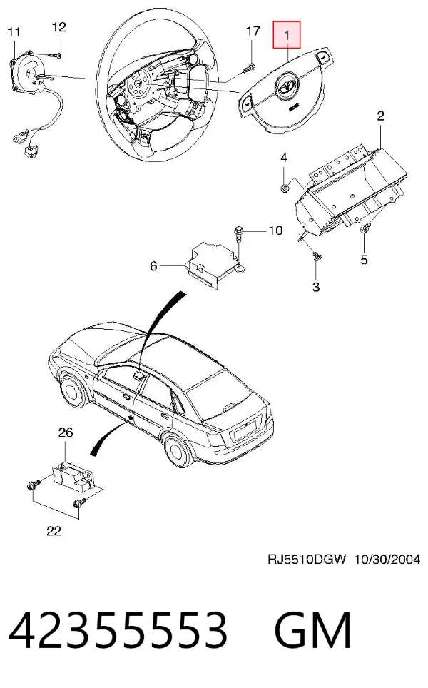 Подушка безопасности водителя 42355553 General Motors