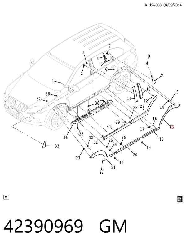 Расширитель (накладка) арки заднего крыла правый 42390969 General Motors