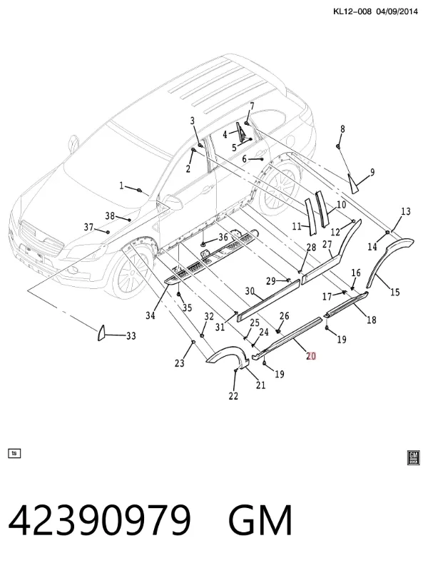 Накладка (молдинг) порога наружная передняя левая 42390979 General Motors