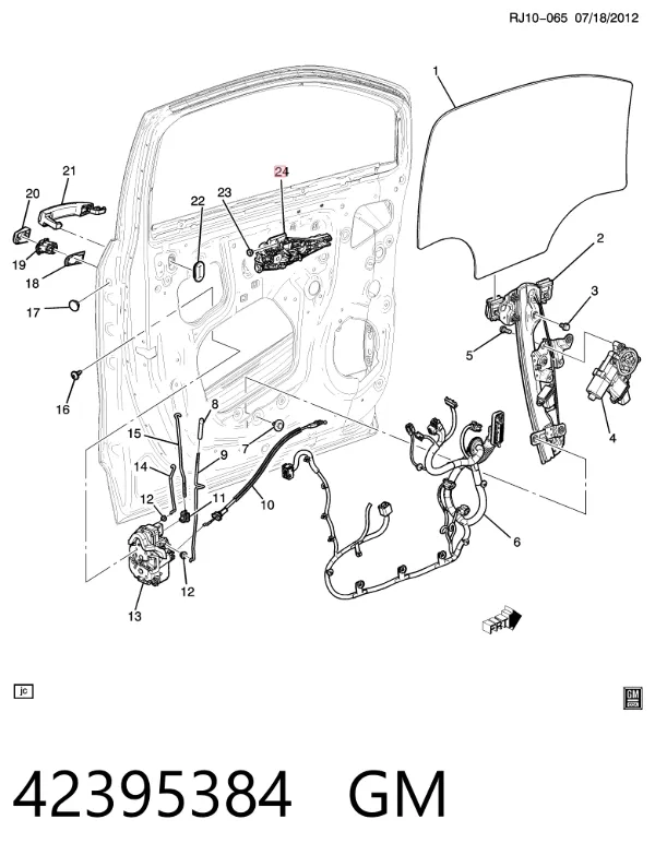  42527446 Opel