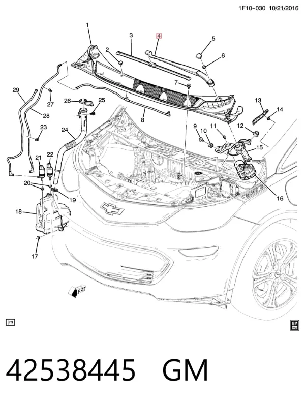 Поводок стеклоочистителя 42538445 General Motors