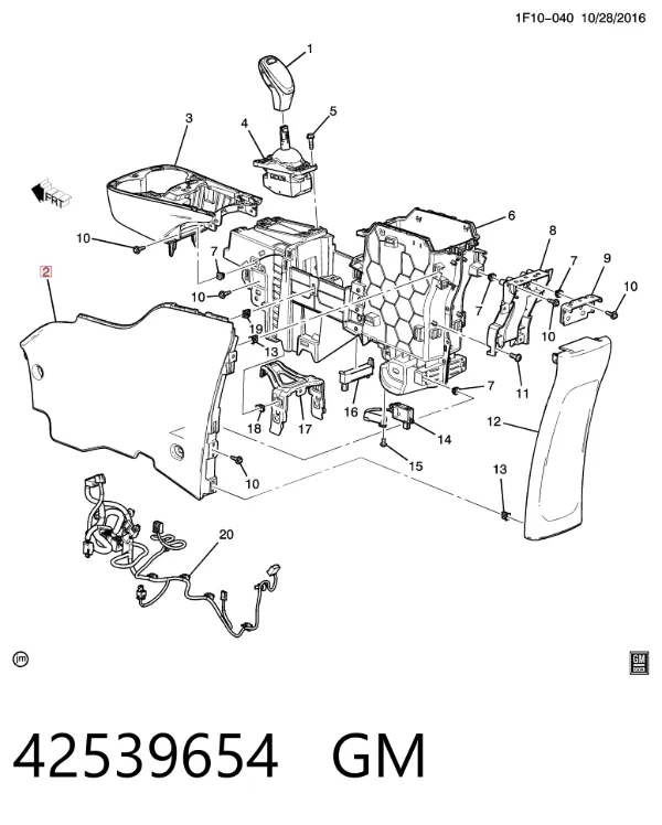 Накладка декоративная центральной консоли 42539654 General Motors