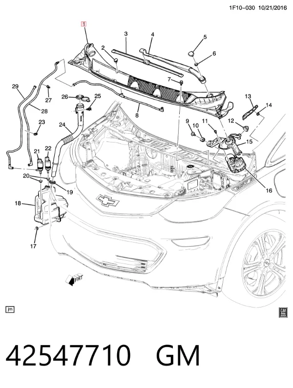 Водосток лобового стекла, жабо 42547710 General Motors