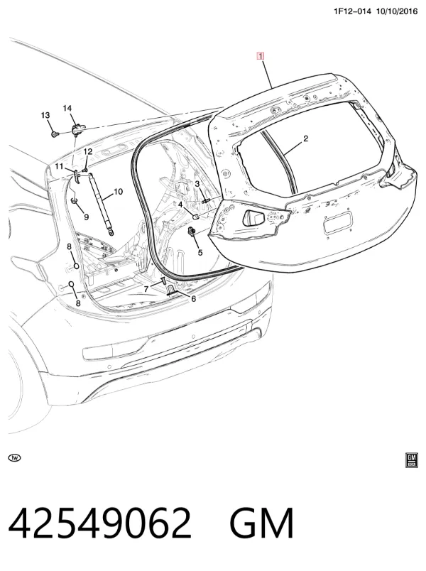 Ляда 42549062 General Motors