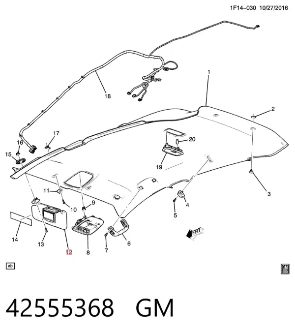  42555368 General Motors